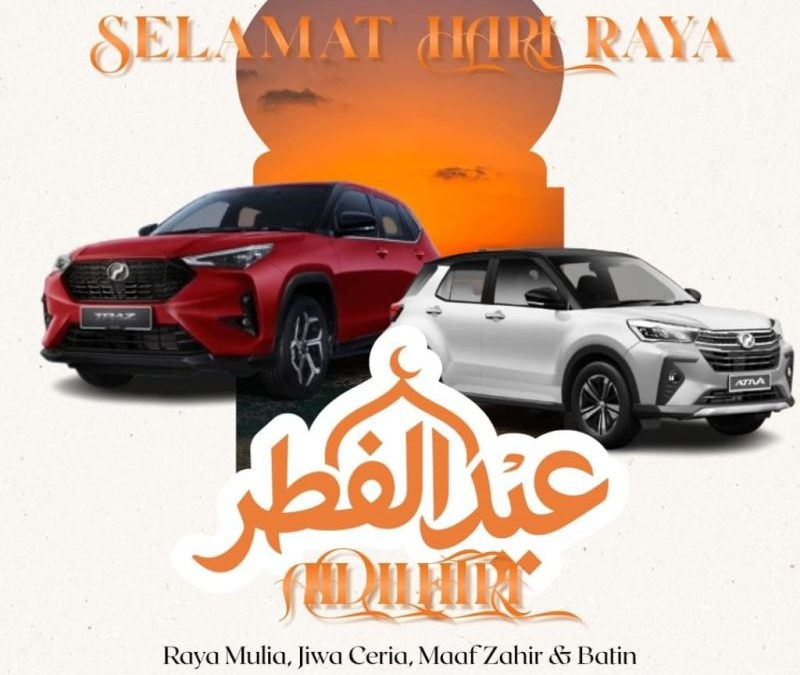 Selamat Hari Raya from Perodua Rawang