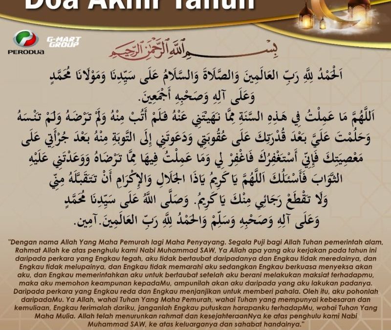 Doa Akhir Tahun – Perodua Rawang (G-Mart Holdings)
